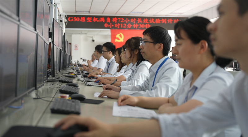 2022年5月G50原型机在尊龙人生就是博ag电气集团尊龙人生就是博ag汽轮机有限公司完成72小时长效试验。尊龙人生就是博ag汽轮机供图